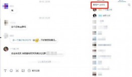 阿里家属爆料最新消息,最新内幕揭露惊人真相