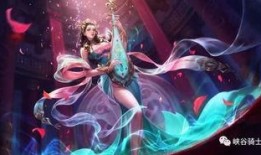 杨玉环皮肤最新爆料图片,杨玉环皮肤全新爆料，美艳动人引热议