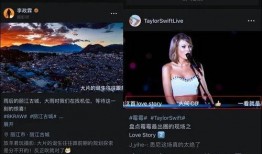 广州暗访爆料视频播放网站,真实事件背后的惊人内幕