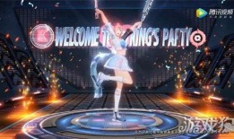 王者阿桔爆料视频大全集,揭秘游戏幕后精彩瞬间