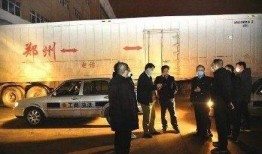 沧州爆料青县事件最新进展,沧州警方调查深入，案情逐步明朗