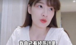 娱乐圈男明星爆料视频,揭秘明星圈层内幕