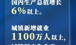 贵州网报道独家爆料新闻,揭秘贵州网最新劲爆新闻