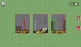 甜瓜乐园最新版爆料,揭秘神秘新内容，带你畅游奇幻乐园！
