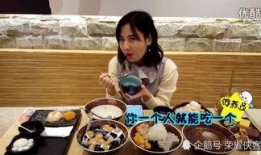 蜜子君饲养员爆料视频在线播放,独家爆料视频在线播放，带你走进萌宠世界