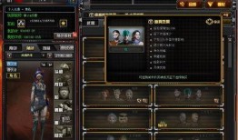 cf一月份最新活动爆料