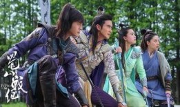 蜀山战纪全集在线观看,仙侠传奇，在线观看，尽享仙途风云