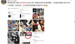 男朋友爆料视频,一场甜蜜与隐私的碰撞