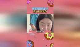 偏心吃瓜小说在线阅读免费,揭秘小说中的爱恨情仇