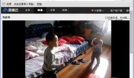 怎样爆料发网上的视频,如何制作与发布热门视频