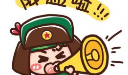 吃瓜手绘表情包下载免费,轻松打造趣味聊天新风尚