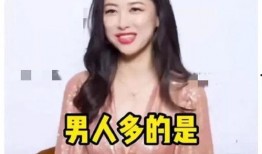 娱乐圈的最新爆料是什么,明星恋情曝光，豪门恩怨再起波澜