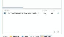 在线观看的网盘,在线观看的便捷与魅力