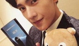 杨洋恋情爆料最新视频,甜蜜互动引网友热议