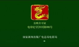 在线国观看,探索全球视角下的文化交融与未来趋势