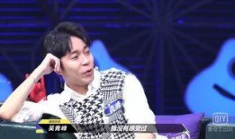 吴青峰妈妈爆料视频大全,揭秘青峰成长背后的温馨故事