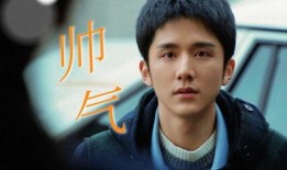 余天超爆料视频,事件背后惊人真相