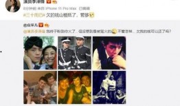 李现杨紫圈内爆料视频,揭秘娱乐圈幕后真相