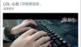 碧哥最新爆料消息视频,揭秘视频背后的惊人真相！