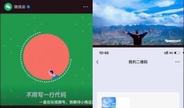 团子的视频最火的爆料网站,独家内幕大公开