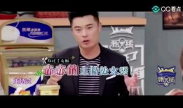 小陈暴风眼爆料视频大全,揭秘娱乐圈幕后真相