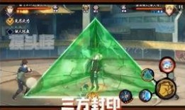 火影最新高招a爆料,神秘忍者登场，全新技能系统震撼来袭！