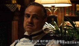 教父1在线观看土豆,黑帮传奇，家族荣耀的永恒传承