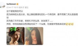 爆料女儿的趣事视频大全,萌娃日常欢乐多