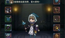 召唤最新手册爆料攻略,攻略全解析，轻松掌握召唤技巧