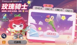 蛋仔派对最新的福利爆料,最新爆料揭秘海量惊喜等你来拿！