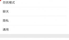 今日爆料怎样弄到微信,如何轻松获取微信生成专属文章副标题的独家技巧