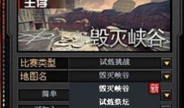 cf一月份最新活动爆料