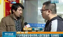 石家庄礼仪爆料事件视频,揭秘背后惊人真相