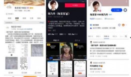 爆料视频暖心文案大全集,爆料视频中的感人文案精选