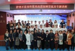 哈尔滨医院爆料事件最新,真相与反思并行