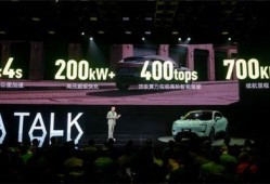 阿维塔06最新爆料,豪华智能电动SUV，科技与美学完美融合