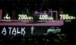 阿维塔06最新爆料,豪华智能电动SUV，科技与美学完美融合