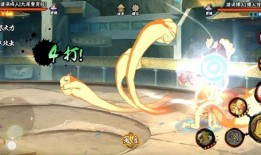 最新鸣人技能最新爆料