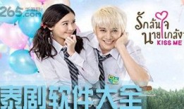 海德夫妇爆料视频大全,揭秘娱乐圈不为人知的秘密