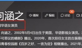 在线国观看,探索全球视角下的文化交融与未来趋势