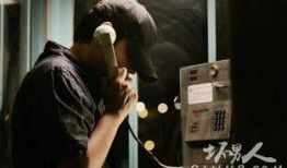 那家伙的声音在线观看,在线观看带你一探究竟