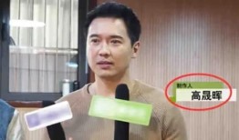 娱乐圈吃瓜爆料小徐徐是真的吗,真相揭秘还是无稽之谈？