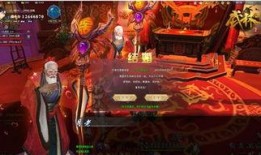 娱乐大爆料游戏,揭秘游戏界的神秘面纱