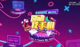 娱乐大爆料游戏,揭秘游戏界的神秘面纱