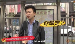 深圳老司机龙哥爆料新闻,带你揭秘最新交通新闻