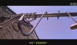 食人蝇电影在线观看,致命诱惑的生存游戏