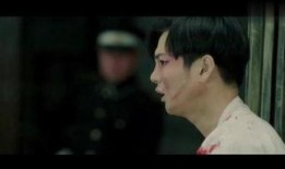 《伤痕》在线观看,揭示人性深处的痛苦与挣扎