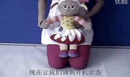 爆料花园宝宝视频大全最新,萌宝奇遇记，欢乐时光大放送