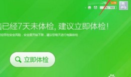 桂林热点新闻怎么爆料,揭秘事件背后真相