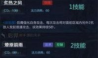 软妹技能爆料怎么做视频
